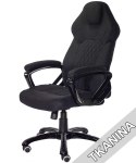 Fotel obrotowy do biurka SPIDER BLACK FABRIC OUTLET SPC Prototype